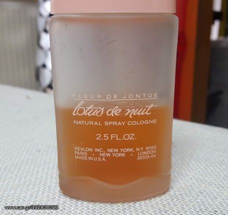 Fleur De Jontue Lotus de Nuit Natural Spray Cologne 2.5 oz / 75ml-thumb-3