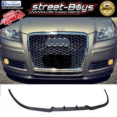 LIP SPOILER [CUPRA TYPE] UNIVERSAL EXTENSION ΕΜΠΡΟΣ ΠΡΟΦΥΛΑΚΤΗΡΑ AUDI A3 8P | Street Boys - Car Tuning Shop | 