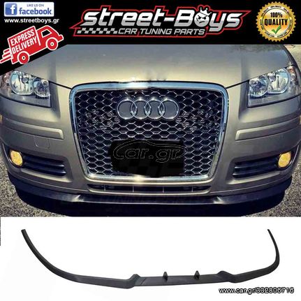 LIP SPOILER [CUPRA TYPE] UNIVERSAL EXTENSION ΕΜΠΡΟΣ ΠΡΟΦΥΛΑΚΤΗΡΑ AUDI A3 8P | Street Boys - Car Tuning Shop | 