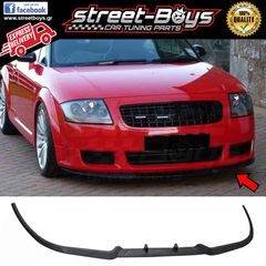 LIP SPOILER [CUPRA TYPE] UNIVERSAL EXTENSION ΕΜΠΡΟΣ ΠΡΟΦΥΛΑΚΤΗΡΑ AUDI TT 8N | Street Boys - Car Tuning Shop | 