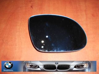 ΚΡΥΣΤΑΛΛΟ ΚΑΘΡΕΦΤΗ BMW Μ3 E36 ΘΕΡΜΑΙΝΟΜΕΝΟ ΔΕΞΙΟ ''BMW Bαμβακας''