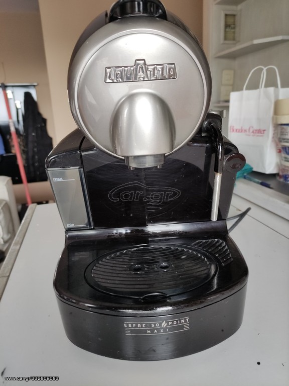 espresso machine lavazza ep maxi 1050 dual