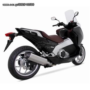 Αγωνιστική Εξάτμιση REMUS Για HONDA Integra 700 i.e.