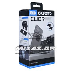 ΒΑΣΗ/ΘΗΚΗ ΣΤΗΡΙΞΗΣ ΚΙΝΗΤΟΥ ΑΥΤΟΚΙΝΗΤΟΥ CLIQR OX857 OXFORD
