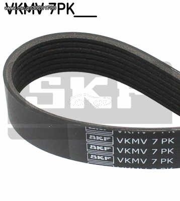 Ιμάντας poly-V SKF VKMV7PK2420