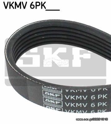 Ιμάντας poly-V SKF VKMV6PK905