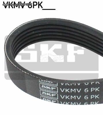 Ιμάντας poly-V SKF VKMV6PK2475