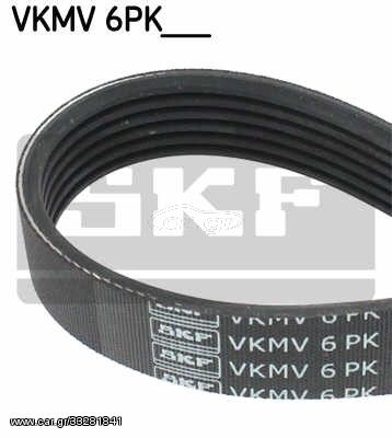 Ιμάντας poly-V SKF VKMV6PK2080