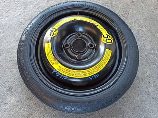 ΡΕΖΕΡΒΑ ΑΝΑΓΚΗΣ POLO 4X100 14ΑΡΑ **AUTO IKAS**