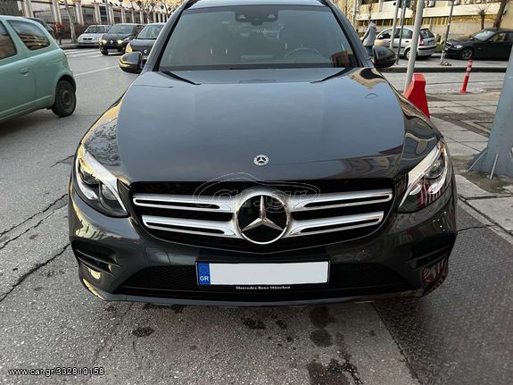 ΓΡΙΛΙΑ ΠΡΟΦΥΛΑΚΤΗΡΑ MERCEDES BENZ GLC 250 2015-2019