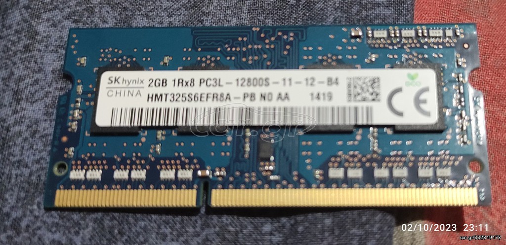 Κάρτα Ram DDR3L 2gb