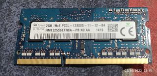  Κάρτα Ram DDR3L 2gb