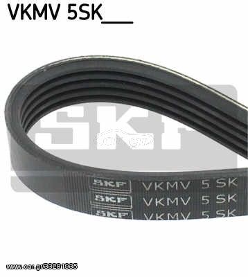 Ιμάντας poly-V SKF VKMV5SK694