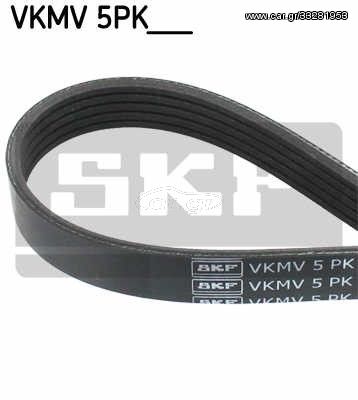 Ιμάντας poly-V SKF VKMV5PK491