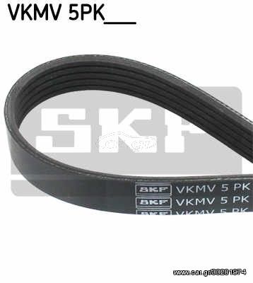 Ιμάντας poly-V SKF VKMV5PK1150