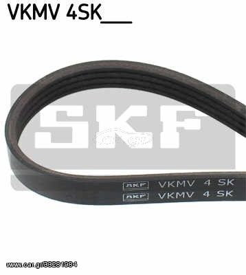 Ιμάντας poly-V SKF VKMV4SK903