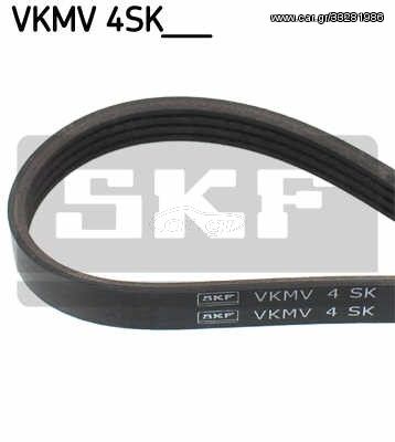 Ιμάντας poly-V SKF VKMV4SK1022