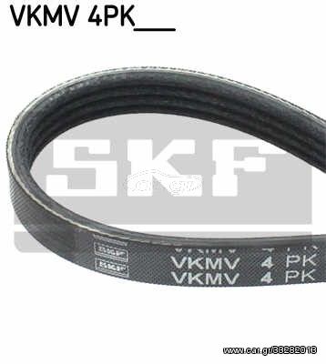 Ιμάντας poly-V SKF VKMV4PK800