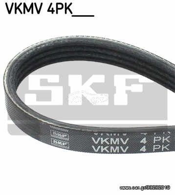 Ιμάντας poly-V SKF VKMV4PK750