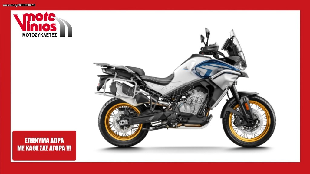 CFmoto 800 MT 2026 800MT EXPLORE  *ΕΠΩΝΥΜΑ ΔΩΡΑ+ΤΕΛΗ '26*