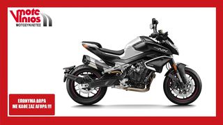 CFmoto 2026 ΝΚ800 ADVANCE  *ΕΠΩΝΥΜΑ ΔΩΡΑ+ΤΕΛΗ'26*