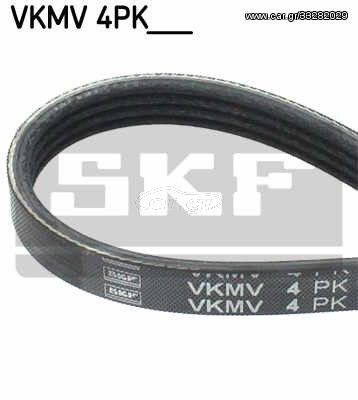 Ιμάντας poly-V SKF VKMV4PK643