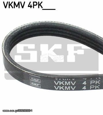 Ιμάντας poly-V SKF VKMV4PK1770