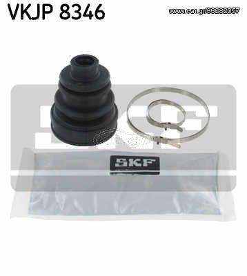 Φούσκα ημιαξονίου SKF VKJP8346