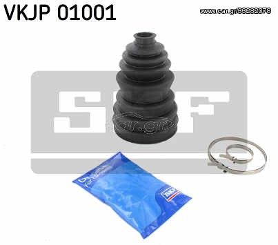 Φούσκα ημιαξονίου SKF VKJP01001