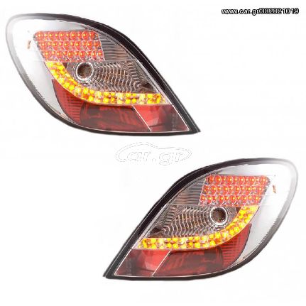 Πισινά Φανάρια Set Για Peugeot 207 06-09 Led Χρωμίου Sonar