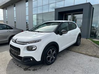 Citroen C3 '17 C3/2017/DIESEL/ΑΡΙΣΤΟ