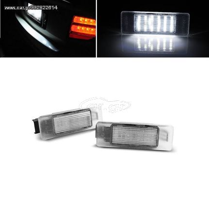 Led Φαναράκια Πινακίδας Για Peugeot 106,1007,207,3008,307, 308,406,407,508,4008,5008 / Citroen C2,C3,C4,C5,C6,DS3 2 Τεμάχια