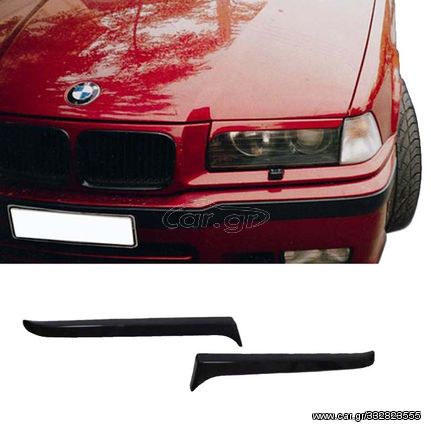 Φρυδάκια Μπροστινών Φαναριών Για Bmw 3 E36 90-99 2 Τεμάχια