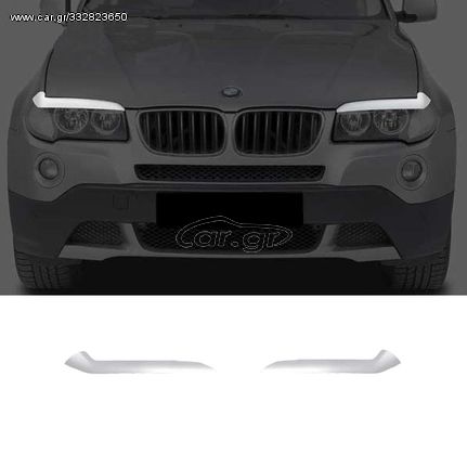 Φρυδάκια Μπροστινών Φαναριών Για Bmw X3 E83 03-10 2 Τεμάχια