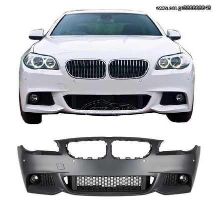 Μπροστινός Προφυλακτήρας Για Bmw 5 F10 10-13 M-Packet Look Με Pdc