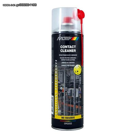 Σπρέι Καθαριστικό Επαφών Spray Contact Cleaner Motip 090505 500ml