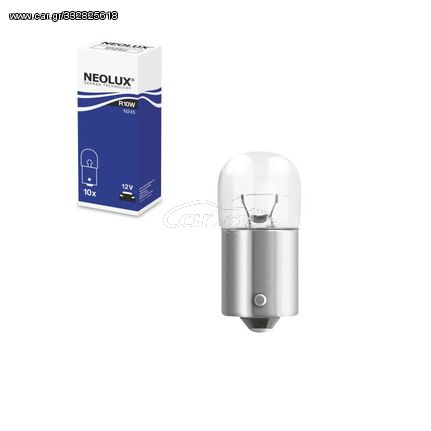 Λάμπα Αλογόνου R10W BA15S 12V 10w Φουντούκι Neolux By Osram N245 1 Τεμάχιο