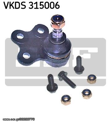 Μπαλάκια ψαλιδιών SKF VKDS315006