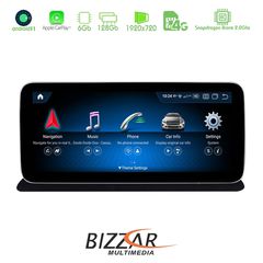 Οθόνη Oem Bizzar Mercedes-Benz CLS-Class C218 Android 11 8Core Navigation Multimedia U-BZ-6102GO