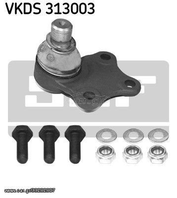 Μπαλάκια ψαλιδιών SKF VKDS313003