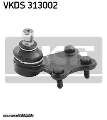 Μπαλάκια ψαλιδιών SKF VKDS313002