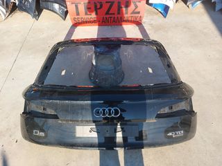 AUDI Q5/SQ5 (80A) '17-'23 ΠΙΣΩ ΚΑΠΟ (ΠΟΡΤ ΜΠΑΓΚΑΖ) 