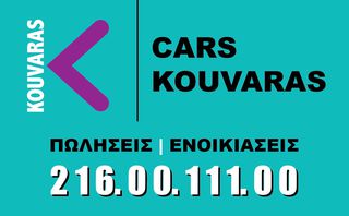 Toyota iQ 2013 Auto clima a/c-thumb-2