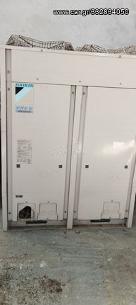 ΚΕΝΤΡΙΚΗ ΚΛΙΜΑΤΙΣΤΙΚΗ ΜΟΝΑΔΑ DAIKIN VRVIII RXYQ18P7W1BA 56.5kw (2007)