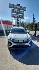 Dacia Jogger '24 τιμή πολύτεκνου Extreme 7θεσιο