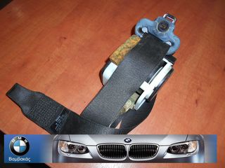 ΖΩΝΗ BMW E36 COMPACT ΕΜΠΡΟΣΘΙΑ ΔΕΞΙΑ ''BMW Βαμβακάς'' 
