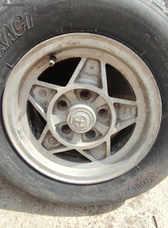 Ζάντα 5Χ120 Vintage BMW E9 Stilauto Pentastar 