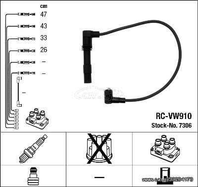 Μπουζοκαλώδια & εξαρτήματα σύνδεσης NGK 7306