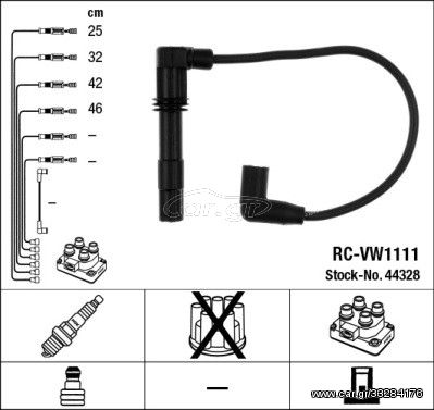 Μπουζοκαλώδια & εξαρτήματα σύνδεσης NGK 44328