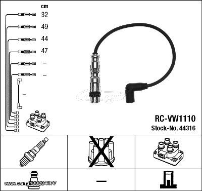 Μπουζοκαλώδια & εξαρτήματα σύνδεσης NGK 44316